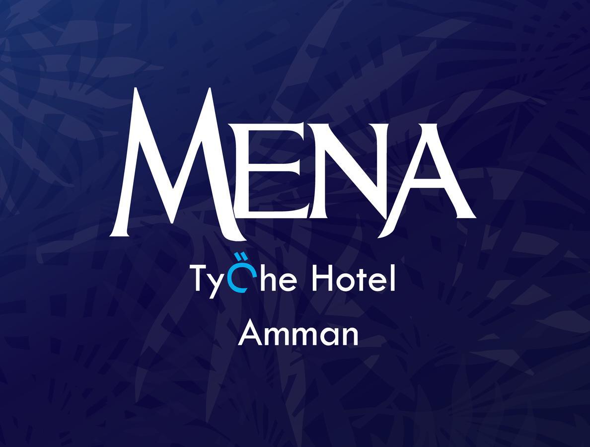 Mena Tyche Hotel อัมมาน ภายนอก รูปภาพ